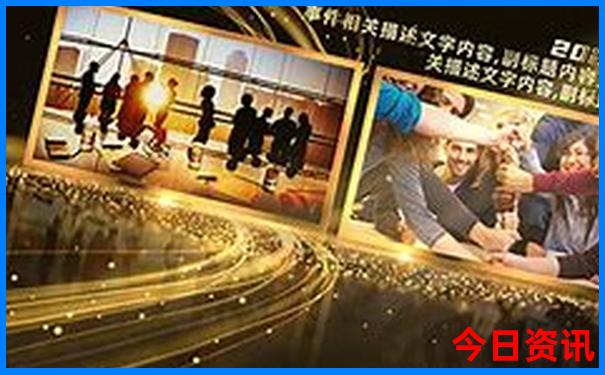 北京五天四晚纯玩团价格